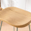 Tabouret de comptoir Saddle-119008327-115709520