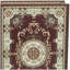 Mishaun, toile avec motif arabesque et livre doré-470359108