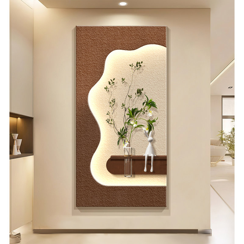 Art mural crème Creamy Water Plant - décor de vestibule moderne en grès, H 39,37 po x l 19,69 po x P 1,97 po
