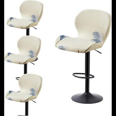 Printed Bar Stool Cover Set Of 2/4/6 Shell Back Adjustable Swivel Bar Stools Slipcover,Barstool Protector Covers For Dining Room Kitchen