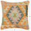 Housse et insert de coussin décoratif carré en laine 100% Ward