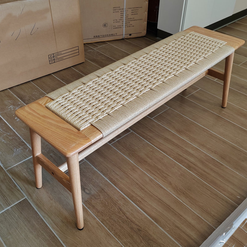 Banc en bois Hynda