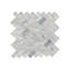1" x 2" Marble Herringbone Mosaic Wall & Floor Tile