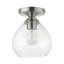 Plafonnier semi-encastré 1 lumière Astair Astair-531599470