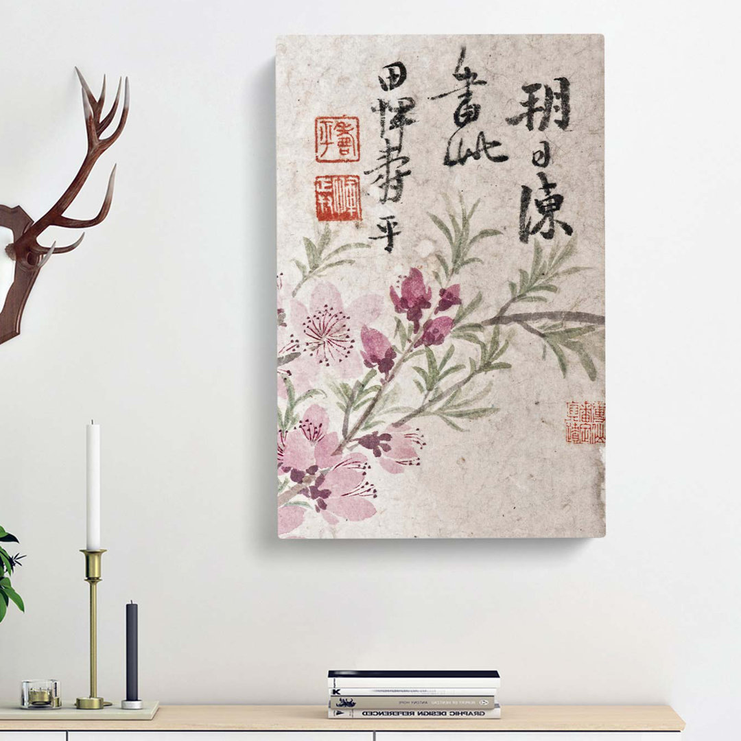 Cherry Blossoms by Yun Shouping - Wrapped Canvas