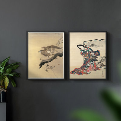 «Vintage Japon XCV», 2 pièces