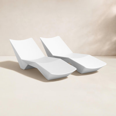24" Patio Chaise Lounge