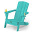 Chaise de patio pliante en PEHD Adirondack-590741343