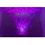 Azarya Galaxy Projector Kids Night Light