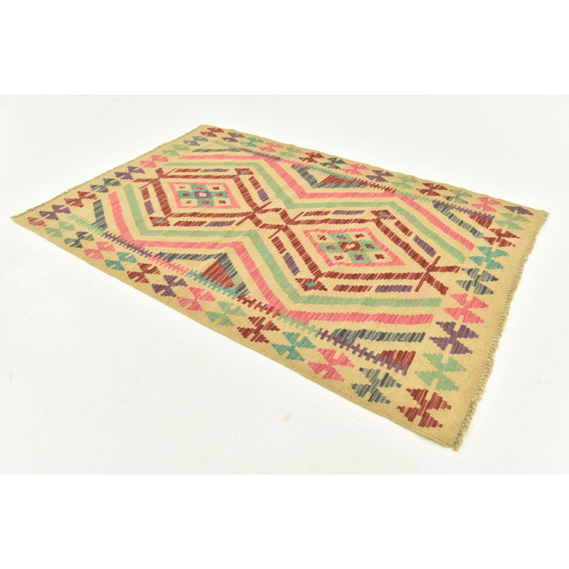 Omari Beige Rug