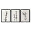 Encre botanique croquis VII - Toile tendue avec châssis encadré - 3 pièces-1666463790-1666463784