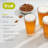Pint Glasses