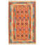 One-of-a-Kind 5'5" X 8'3" New Age Wool Area Rug in