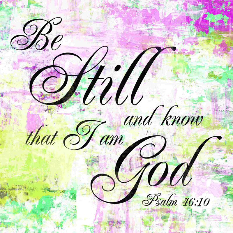 «Know that I am God», art textuel sur toile tendue, H 12 po x l 12 po