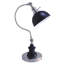 Lampe de table Roma, bras col-de-cygne et tête réglable, nickel, métal noir
