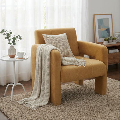 Modern Minimalist Casual Single Armchair