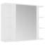 Armoire de salle de bain murale Aminoor l 31,5 po x H 25,2 po x P 8,07 po-1344199870