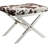Cayleeann Metal Accent Stool