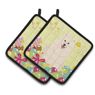 Caroline's Treasures Polyester Potholder Set