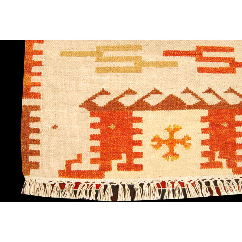 Mulgrave 1cm X 1cm Area Rug