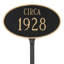 Historical 2-Line Lawn Address Sign-2064896117-2064896099