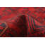 Tapis rouge Dutra 6 pi 8 po x 9 pi 6 po