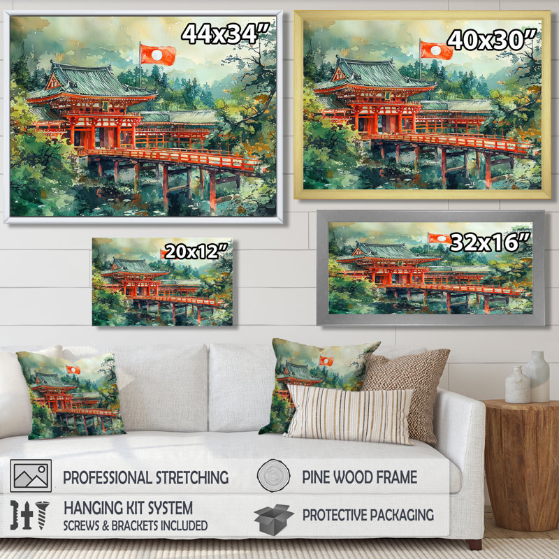 Imtihal - Landscapes Large Wall Art, Reproduction encadrée d'une seule photo, Noir, noir, noir, noir, H 12 po x l 20 po