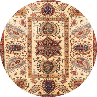 Abstract Indoor Rug