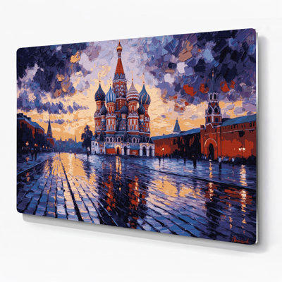Cities Moscow Russia Purple Metal Wall Art