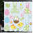 Ophelia & Co. Easter Shower Curtain Pale-1685684108