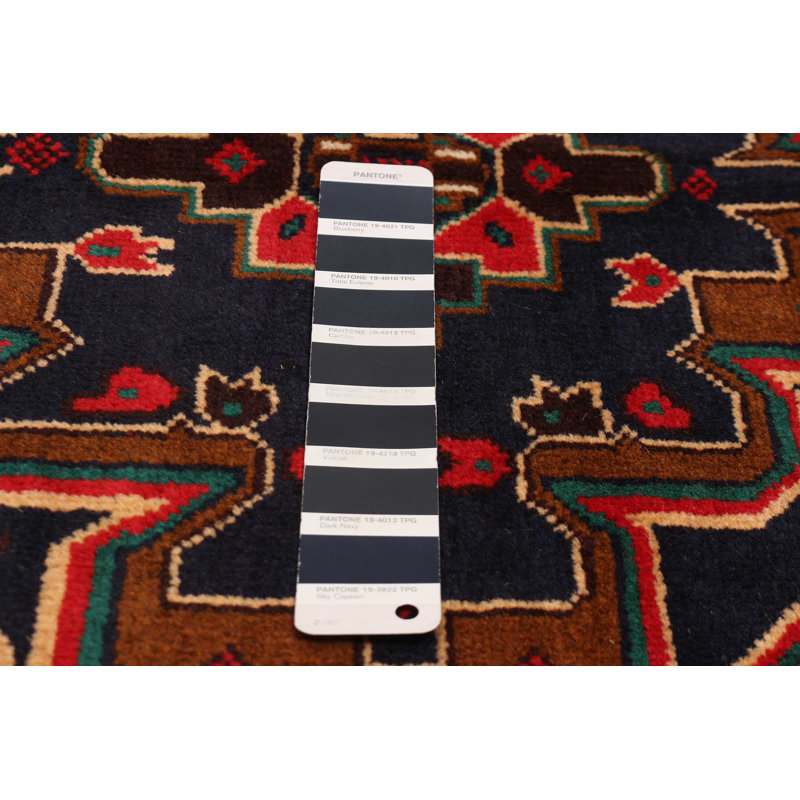 Teimani Navy Rug 3'7" x 6'8"