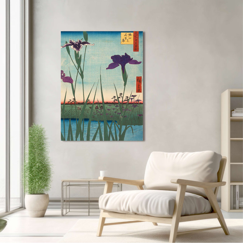 Wrapped Canvas Print, 100cm H x 70cm W
