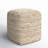 Reyes Upholstered Pouf