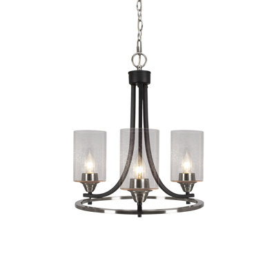 Paramount 3 Light Uplight Chandelier Shown With 4" Glass