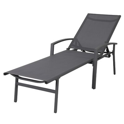 Orren Ellis Zanella Outdoor Metal Chaise Lounge & Reviews | Wayfair