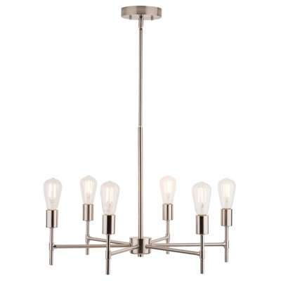 Lustre sphérique spoutnik à 6 lumières Sherri