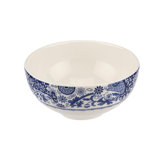 Spode Bi Brocato Bowl 6.5"