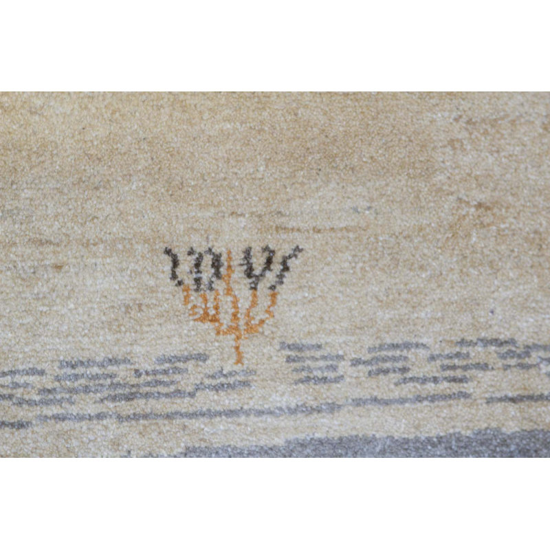 Wool Area Rug