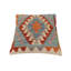 Housse et insert de coussin carré 100% laine 
