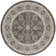 Carmel Carmel Performance Oriental Rug