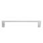 Cabinet Center to Center Bar Pull-109763904-48205590