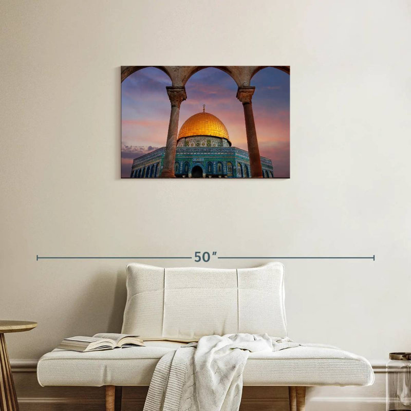 Mosquée Al-Aqsa à Jérusalem, H 20 po x l 30 po