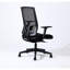 Chaise de bureau en maille noire à dossier haut avec conception ergonomique, accoudoirs, respirante, structure de siège, hauteur réglable, motif uni, forme carrée, style transitionnel