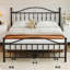 Structure de lit, structure de lit simple de 12,6 pouces avec rangement sous le lit, structure de lit plateforme en métal robuste, aucun sommier requis, sans bruit - assemblage facile-1882410890