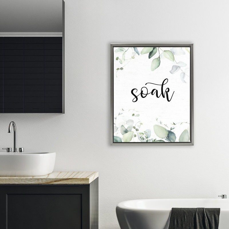 Cadre flottant Soak, H 31 po x l 25 po, Cadre flottant gris lustré