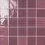 Plume 4 in. x 4 in. Zellige Look Glossy Ceramic Wall Tile (4.55 Sq. Ft. / Case)