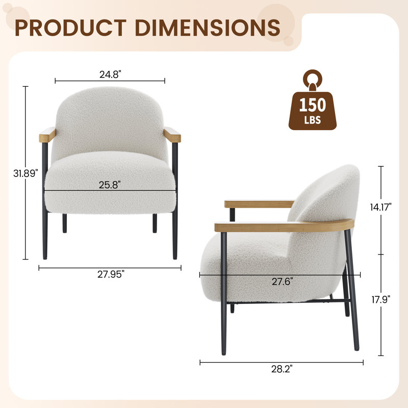 Upholstered Armchair
