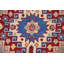Tapis gris Kazak