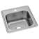 Celebrity 20" L x 20" W Drop-in Kitchen sink