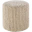 Pouf rond 18 po Lee-250241356